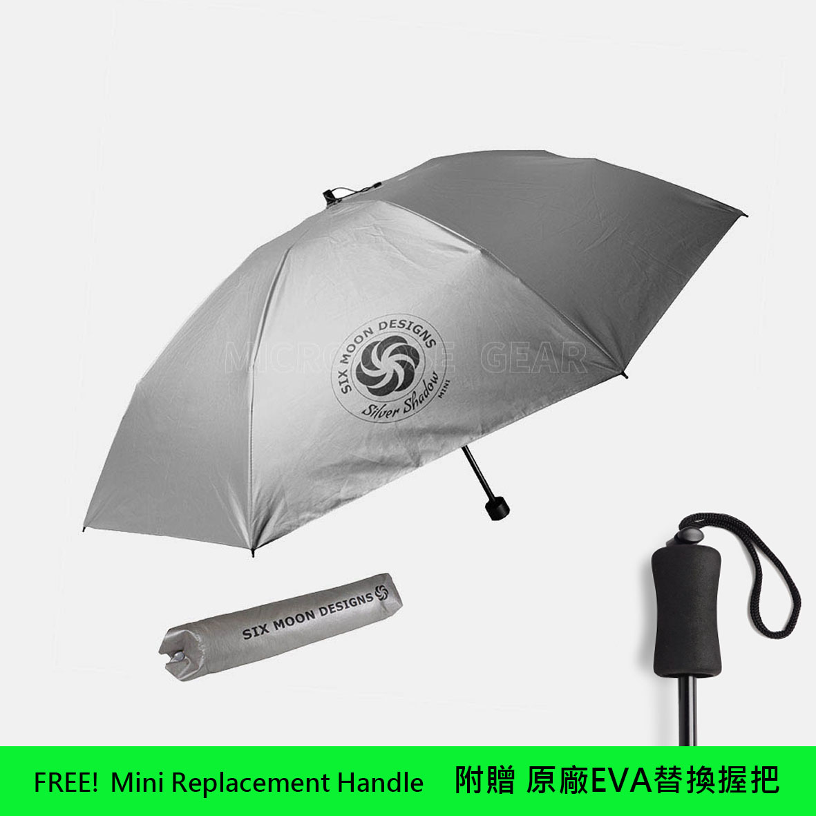 Six Moon Designs Rain Walker SUL Umbrella Review - The Trek Sixmoon Designs SILVER SHADOW MINI 625